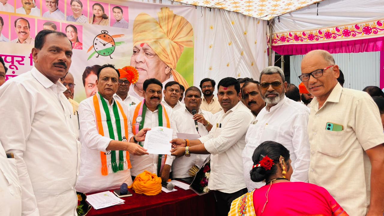 Appointment of Selectmen Suresh Patil and Sagar Bhavke